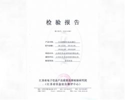 殺菌燈15W18W30W36W