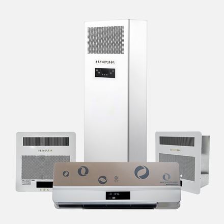 等離子體空氣消毒機(jī)