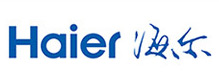 海爾