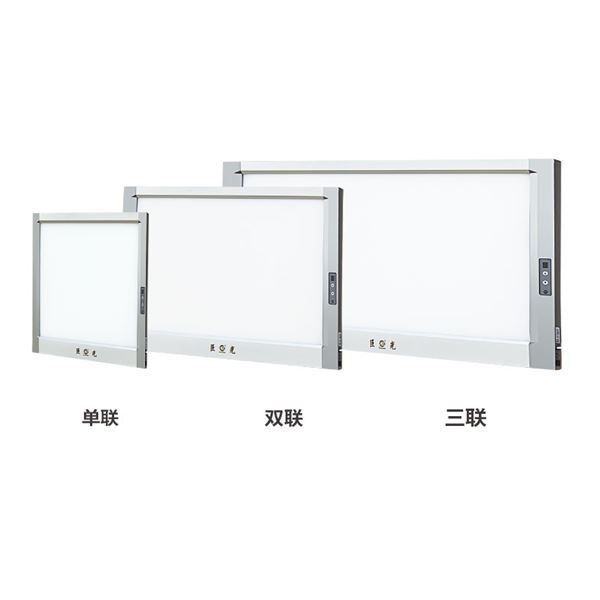 BD-A型（超?。? /><i class=