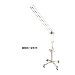 直式、折式、吊式